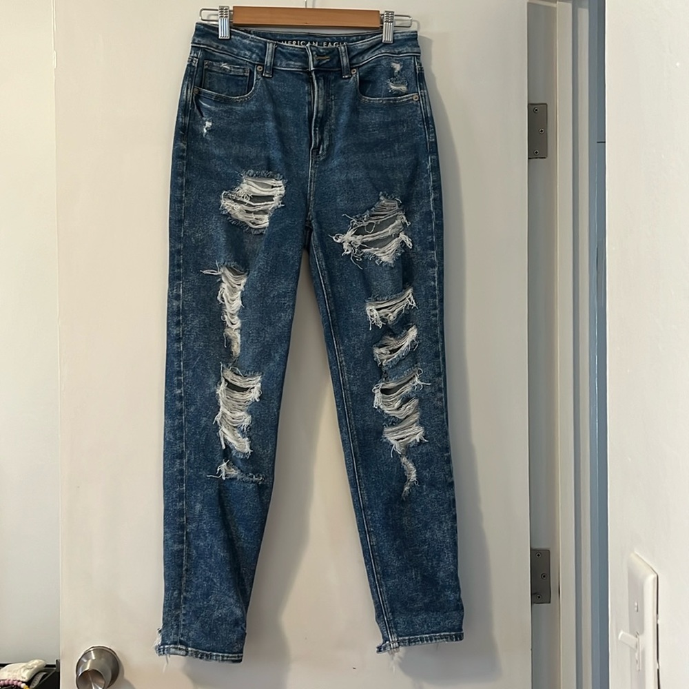 American Eagle Jeans - Stretch